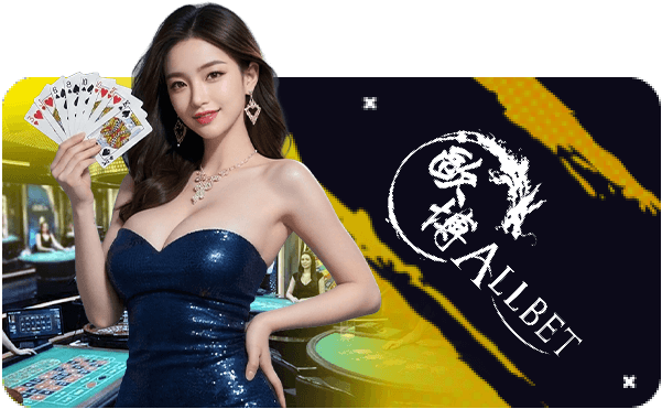 Allbet Providericon Version 1.0