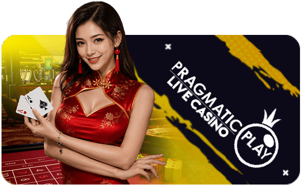 PragmaticPlayLiveCasino Providericon Version 1.0