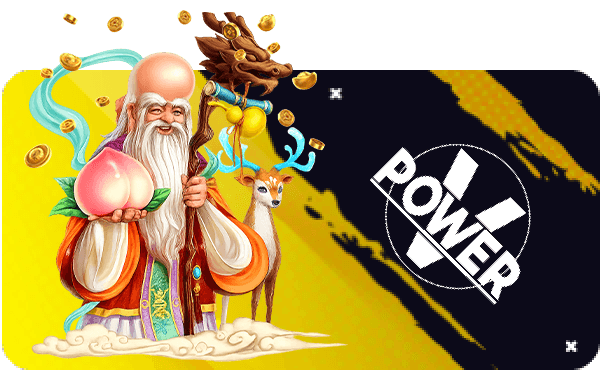 Vpower Providericon Version 1.0